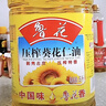 鲁花 食用油 物理压榨 剥壳去皮 葵花仁油5L 实拍图