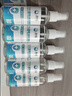 滴畅75%酒精消毒液100ml*3瓶家用户外消毒酒精喷雾皮肤清洁便携消毒剂 实拍图