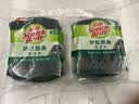3M思高铁锅碗盘百洁布一般厨具海绵百洁布洗碗布海绵百洁擦厨房家用 铁锅碗盘百洁布10片(大片） 实拍图