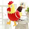 海利伟（Honeyway）海利伟小鸡毛绒玩具鸡公仔大公鸡娃娃玩偶布娃娃生日礼物女生生肖 咘咘达鸡黄色 中号40cm（高度含腿测量） 实拍图