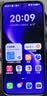 华为 nova 15 256GB 幻夜黑 麒麟8020芯片 多焦段红枫影像北斗卫星消息 100W超级快充华为手机鸿蒙系统 实拍图