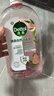 滴露（Dettol）香氛自然衣物消毒液1L*4  留香48H洗衣除汗臭 儿童玩具杀菌消毒水 实拍图