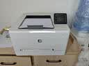 得印CF500A硒鼓202a硒鼓适用惠普m281fdw硒鼓 m254dw m254nw m280nw m281fdn打印机墨盒带芯片四色套装 实拍图