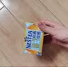 雀巢（Nestle）雀巢茶萃冰极柠檬茶果汁 茶饮料250ml*24包 整箱 实拍图