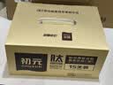 初元江中复合肽营养品术后恢复放化疗滋补品免疫力送礼长辈100ml*15瓶 实拍图