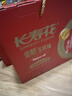 长寿花金胚玉米油礼盒 1.8L*2 非转基因压榨一级食用油粮油 送礼佳品 实拍图