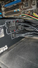 利民（thermalright）额定650W TR-TG650 金牌全模组  全日系电解电容 14CM小机身  ATX3.0电源 80PLUS金牌认证 实拍图