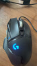罗技（G）G502 HERO主宰者游戏鼠标电竞鼠标有线RGB机械配重竞技FPS吃鸡宏cf送男友男生礼物 G502HERO+梦幻蓝贴纸 实拍图