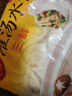 思念双拼灌汤水饺1kg*4袋200只 含三鲜/韭菜鸡蛋早餐速食饺子 实拍图