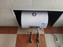 海尔（Haier）出品统帅（Leader）热水器电热水器LC1/LC2家用40升储水式卫生间洗澡小户型租房推荐专利防电墙2.0 40L 1500W 咨询客服更优惠LC1 实拍图