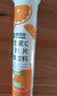 康恩贝维生素c泡腾片10片 VC果味饮品固体饮料 甜橙味 实拍图