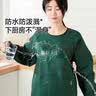 美丽雅围裙厨房防水防油家用男女士工厂车间上班专用长袖高端级罩衣围裙 实拍图
