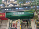 益鸟卫生间翻新改造装修施工服务老房厕所浴室装修本地成都广州上海 预约上门 实拍图