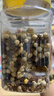 三只松鼠罐装每日坚果500g核桃腰果夏威夷果葡萄干休闲零食团购送礼 实拍图