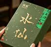 佰儒水仙茶叶特级乌龙茶武夷山岩茶老枞水仙口粮茶叶自己喝的送礼100g 实拍图