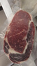 鲜京采 巴西眼肉西冷上脑牛排组合3.6斤 健身减脂牛肉【真原切】 实拍图