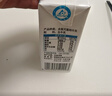 伊利纯牛奶250ml*24盒 优质乳蛋白早餐奶 4月产 实拍图