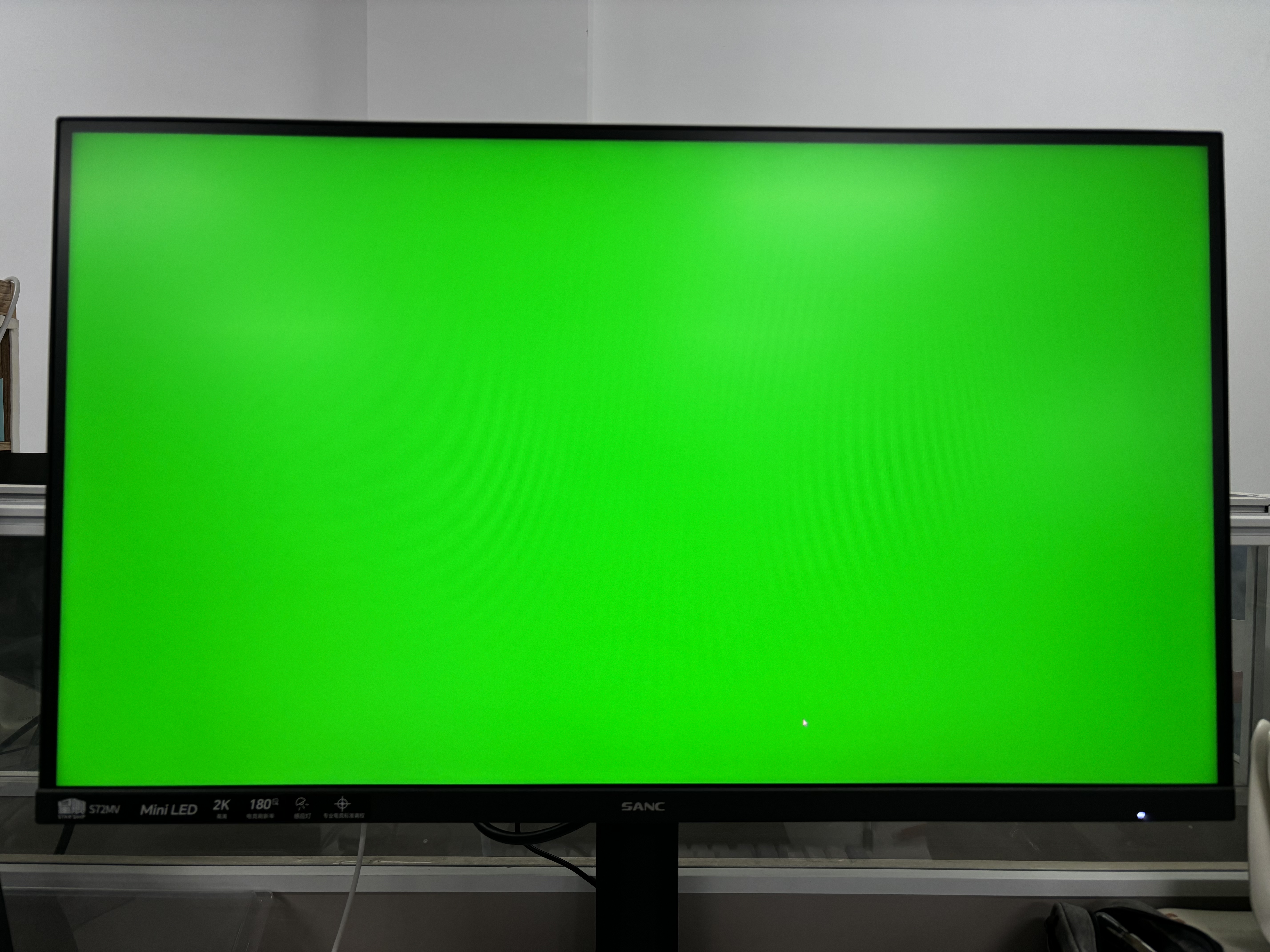 SANC盛色27英寸2K180Hz MiniLED电竞显示器 QD量子点HVA HDR1000nit高亮10Bit 智能光感电脑屏幕 S72MV 实拍图
