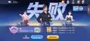 品胜[冰川透明]苹果充电线快充数据线适用iPhone14promax/13/12/11/8/Xs手机平板车载USB充电器线 实拍图