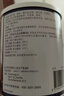 [安素] 肠内营养粉剂(TP)400g/罐 3盒装 原研进口 实拍图