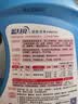 蓝月亮 深层洁净洗衣液 自然清香 2kg/瓶 高效除螨 强效去污 实拍图