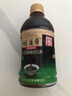 信远斋桂花酸梅汤饮料380ml*15 PET瓶解暑解辣开胃解腻冰镇更清爽 实拍图