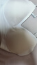 完美记忆徐艺洋同款大U背粉底液内衣女无痕隐形美背吊带文胸罩七夕礼物 实拍图