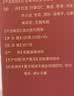 南同四海赤小红豆薏米茶包祛芡实茯苓湿排除脾胃去健养调理重体内气男女士 实拍图