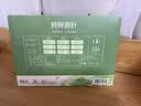 西湖绿茶龙井 冷泡茶包独立袋泡茶叶办公茶包伴手礼物3g*10包 实拍图