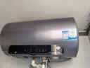 海尔（Haier）电热水器净肤洗除氯富锶汤泉3300KW变频速热 家用大水量巨能洗一级能效节能家用洗澡海尔出品统帅 60L 3300W PH5/三变频/全瓷0水垢 实拍图