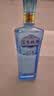洋河 邃之蓝 绵柔型白酒 52度 500ml*2 礼盒装 年份随机 实拍图