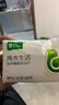 雨森（YUSEN）纯木生活抽纸面巾纸木浆纸巾260张5层52抽大包手纸 5层 260张*3包 实拍图