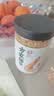 方家铺子淡干虾皮110g 海产干货不咸可打粉 紫菜蛋花汤 虾干海米干 虾米皮 实拍图