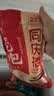 同庆楼鲜肉小笼包1kg 共40个 灌汤包子 汤包 速食儿童早餐速冻半成品 实拍图