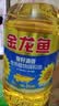 金龙鱼 食用油 葵花籽清香型食用植物调和油5L*4 实拍图