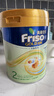 Friso美素佳儿港版金装婴幼儿配方奶粉2段800g*6罐(6-12月)6HMO易消化 实拍图