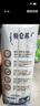 蒙牛特仑苏纯牛奶全脂灭菌乳利乐钻250ml*16盒*2箱 送礼优选 实拍图
