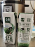 伊利金典纯牛奶 250ml*12盒 3.6g乳蛋白原生高钙 礼盒装 实拍图