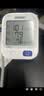 欧姆龙（OMRON）上臂式电子血压计血压仪测量仪家用医用高精准U724J 实拍图