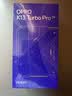 OPPO K13 Turbo Pro 12GB+256GB 骑士银 变频主动散热风扇 第四代骁龙8s 5G防水游戏OPPO手机 国家补贴 实拍图
