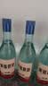 黄鹤楼酒 汉清酒 清香型白酒 53度 500ml*6瓶 整箱装 自饮中秋送礼 实拍图