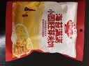 秋田满满海苔小圆胚芽米饼36g儿童零食3岁-6岁无添加享婴儿宝宝零食谱 实拍图