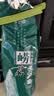 崂茗茶叶青岛崂山绿茶一级浓香型山东特产茶叶500g豆香口粮茶散装 实拍图