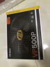 安钛克(Antec)VP500 台式机电脑主机机箱电源500W/50万好评 实拍图