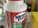 Move Free益节氨糖软骨素钙片绿瓶120粒 维骨力成人中老年人美国原装进口 实拍图