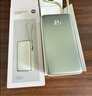 小米（MI）【3C认证】自带线屏显充电宝10000 45W 青提绿 适用小米/红米/redmi/苹果/安卓/手机可上飞机/火车 实拍图