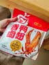 盐津铺子手撕素肉混合味450g约50包 素牛排辣卤网红零食休闲食品豆干辣条 实拍图