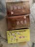 海堤茶叶 浓香型铁观音焙火黑乌龙熟茶盒装自饮茶 AT200(一级)125g*1盒 实拍图