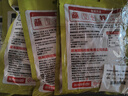 海底捞火锅蘸料量贩（原味180g*3+香辣180g*3）组合1080g芝麻酱 烧烤 实拍图