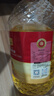 1号会员店压榨一级低芥酸菜籽油5L 充氮锁鲜 食用油【保真菜籽油】 实拍图